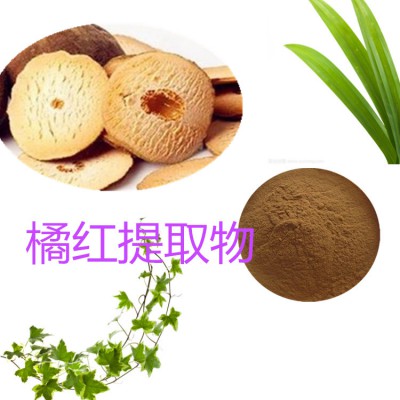 橘红提取物 水提 10:1 橘红粉 橘红浸膏