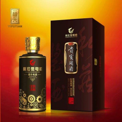 白酒代加工 白酒加工厂家 白酒贴牌厂家