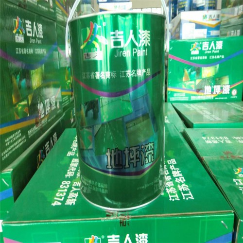 回收顺酐 顺丁烯二酸酐哪里回收 清理库存