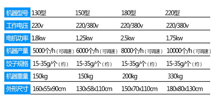 微信图片_20191006214619