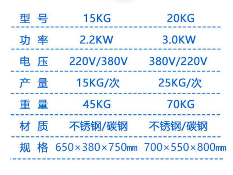 微信图片_20210323102227