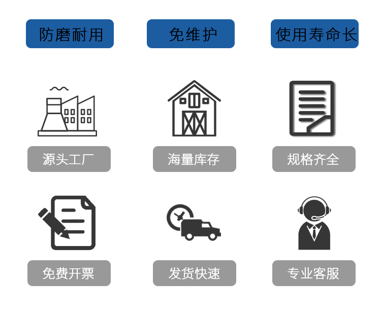 微信图片_20210823095144三