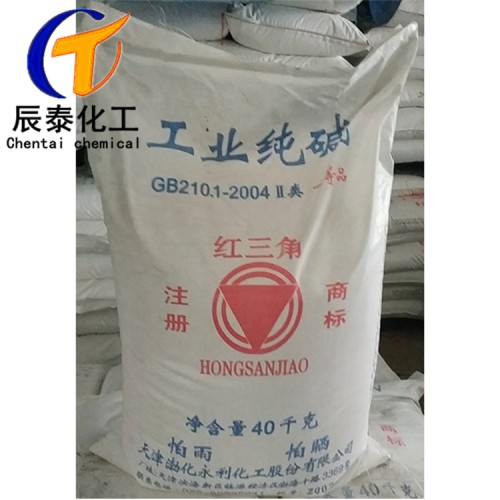 天津红三角 轻质纯碱 工业级99含量碳酸钠