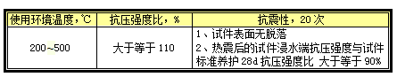 微信图片_20211028152631