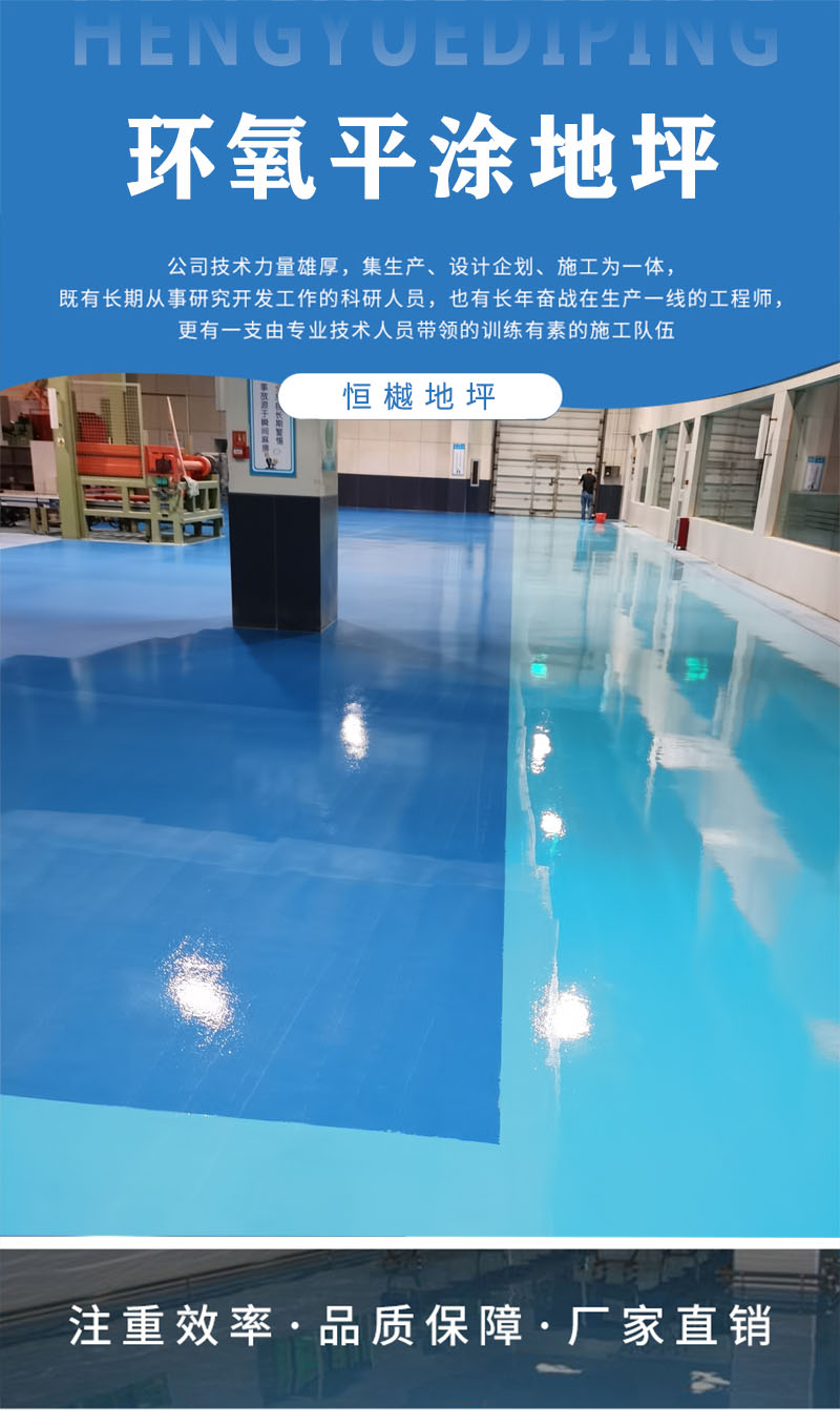 头图
