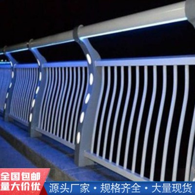 灯光护栏 铸铝铸铁护栏 景观护栏