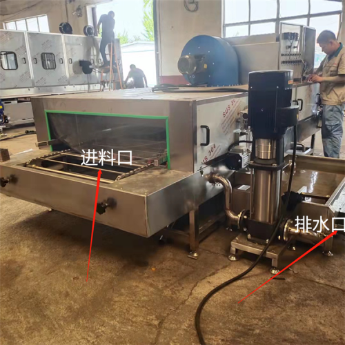 塑料托盘清洗机 高压喷淋洗筐机 周转箱清洗机 景翔牌