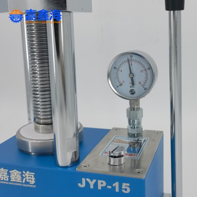 JYP-15 15吨手动指针压片机