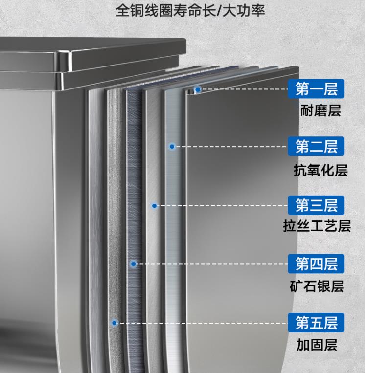 微信截图_20211006134615