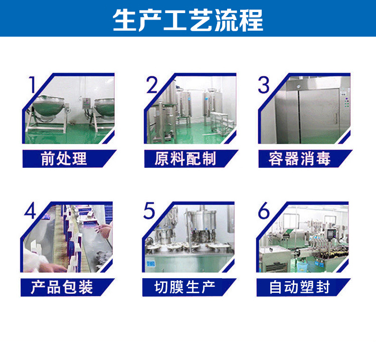 通用尾图_01_04