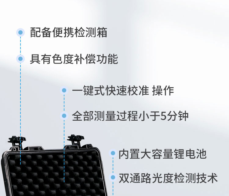 1050详情页_08