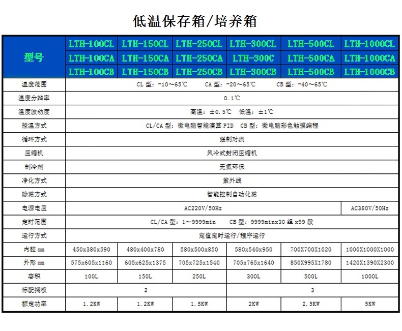 灯晟_11