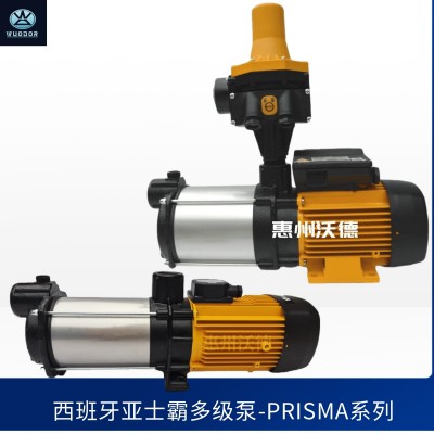 进口亚士霸多级泵PRISMA15 2M/3M/4M