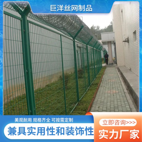 热镀锌护栏网 桃型柱护栏网 车间隔离网 刀片刺绳护栏网