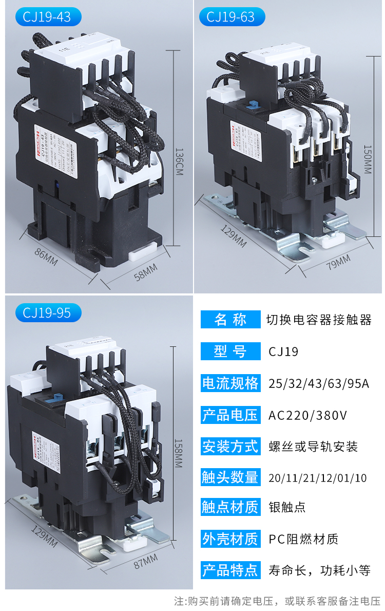 详情页_09