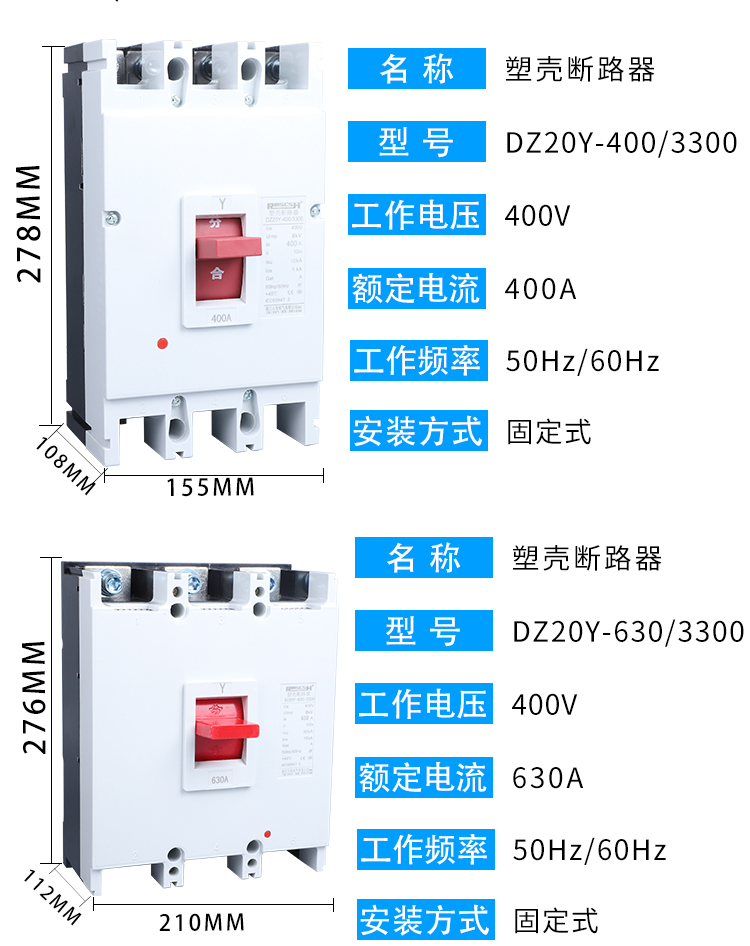 详情页_10