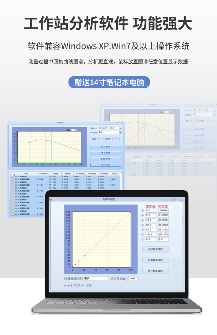 详情页_06