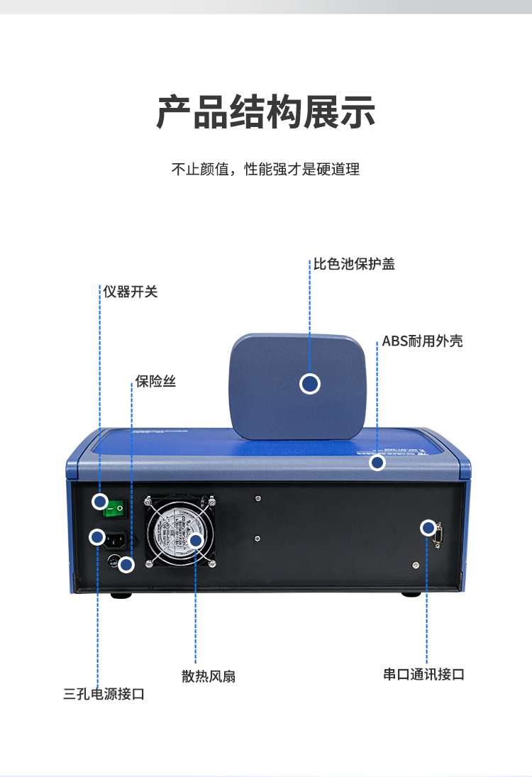 详情页_08