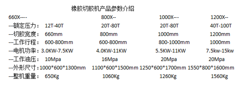 微信图片_20220830105122