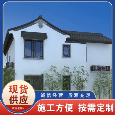 可移动房屋  景区房屋 钢结构房屋