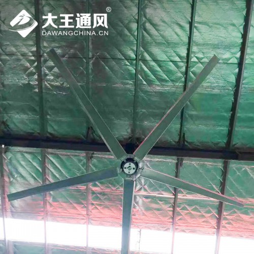 8米工业大型吊扇