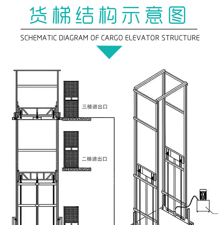 详情页_07