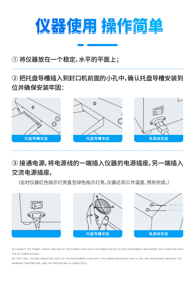 微信图片_20221018141649_07