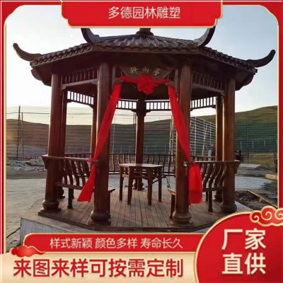 古建水泥仿古凉亭 古建水泥仿古凉亭厂家