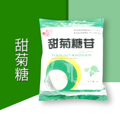 食品级甜菊糖