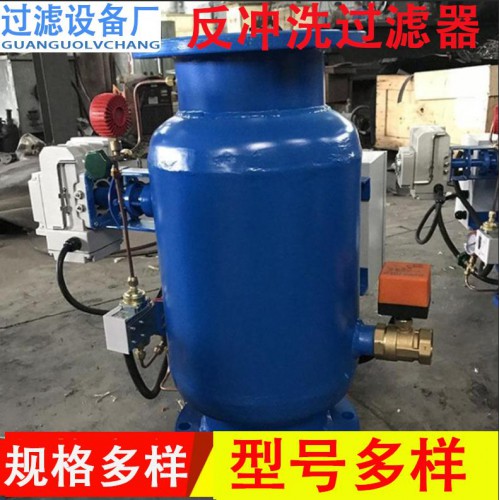 反冲洗过滤器 管道污水处理设备 滤筒除尘器