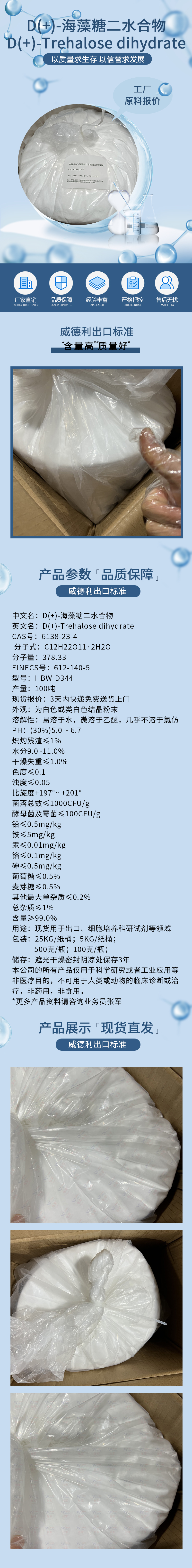 15 拷贝