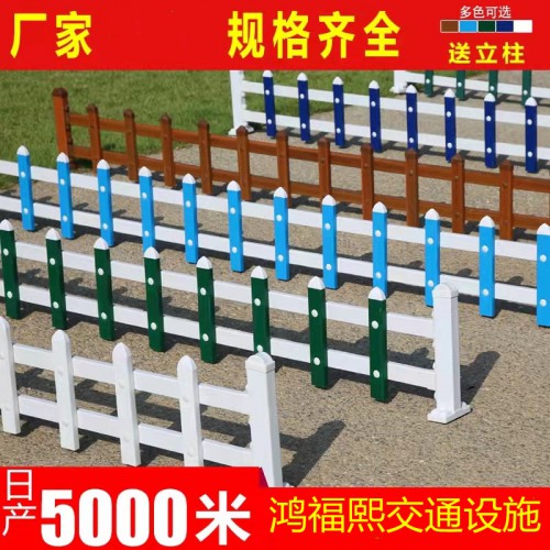 道路护栏 市政栏杆 公路护栏 交通隔离栏 新力金属 安装方便