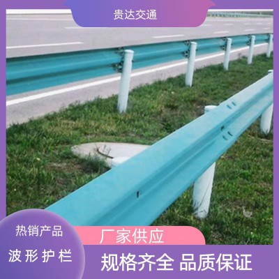 二级公路护栏多少钱一米