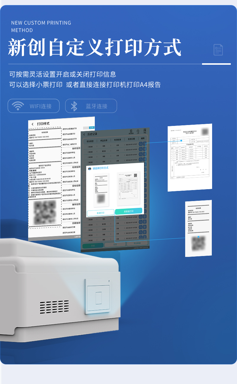 亚硝酸盐详情_06