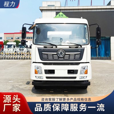 油罐车 油罐车厂家 油罐车价格