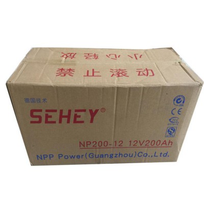 西力蓄电池 SEHEY电池