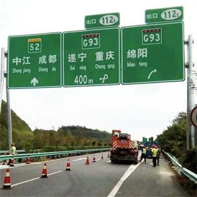 道路龙门架多少钱