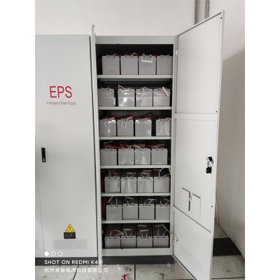 eps电源生产厂家 三相EPS应急照明 eps电源20kw