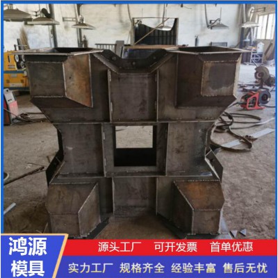 防浪块模具   四脚空心防浪块模具