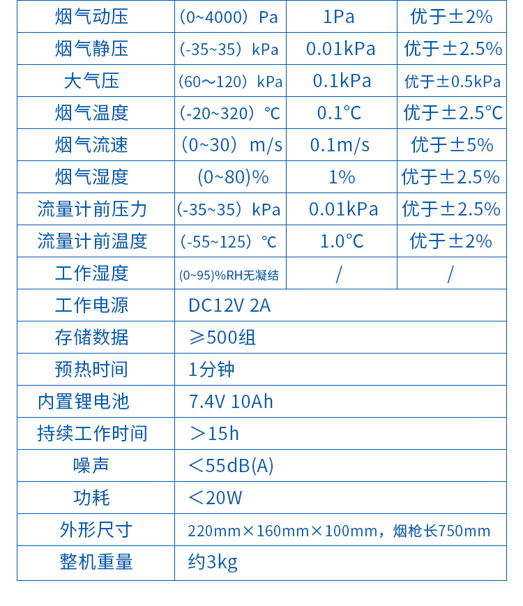 霍尔德3_10