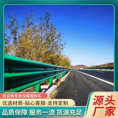 波形护栏多少钱 公路两侧的波形护栏 波形护栏立柱价格