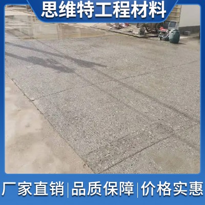 道路快速修补料