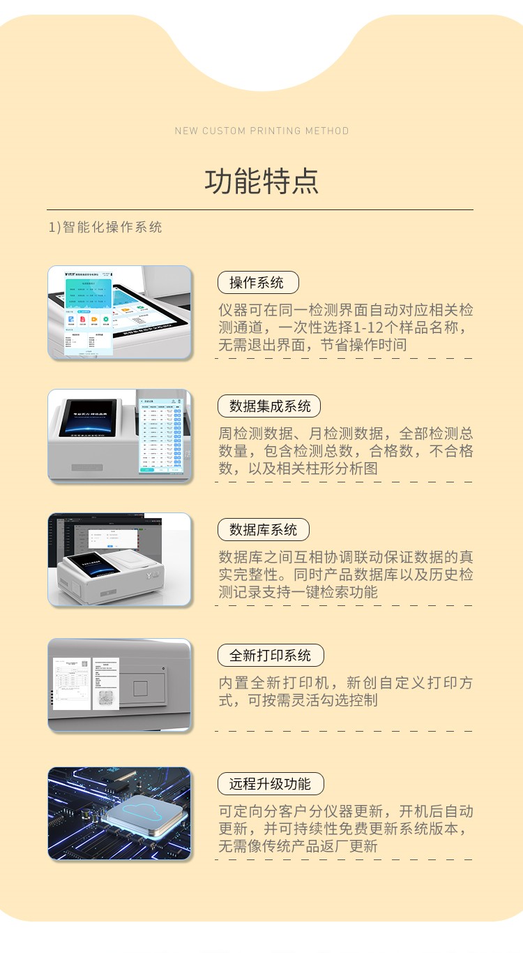 0810蜂蜜黑白详情_17