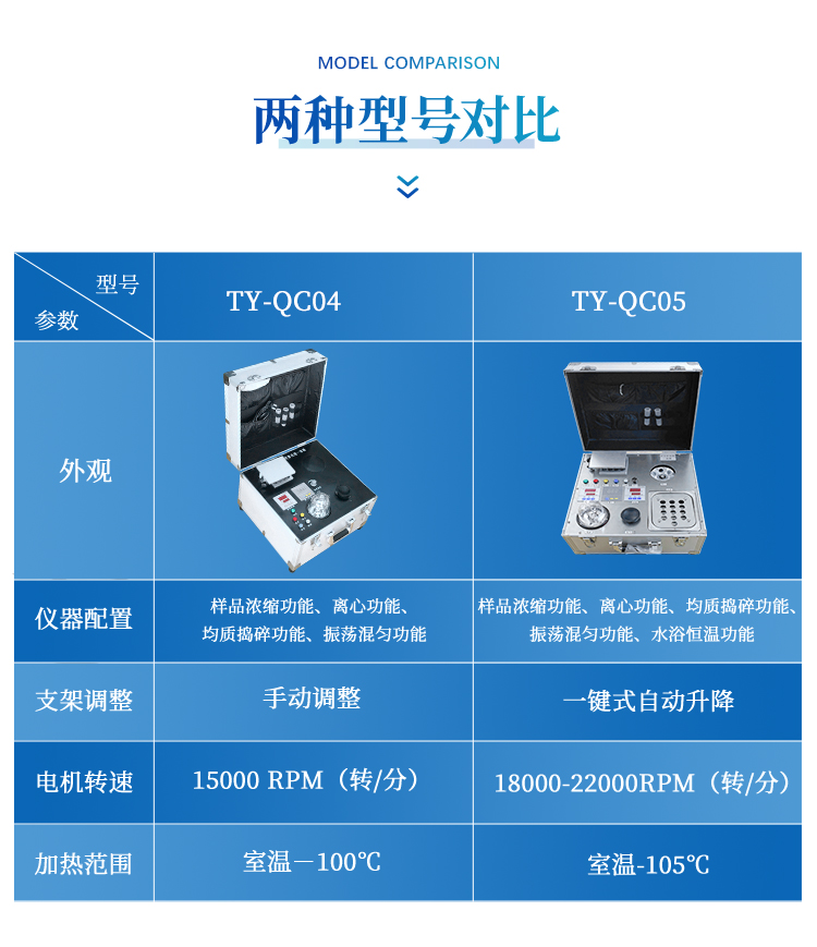 详情_08