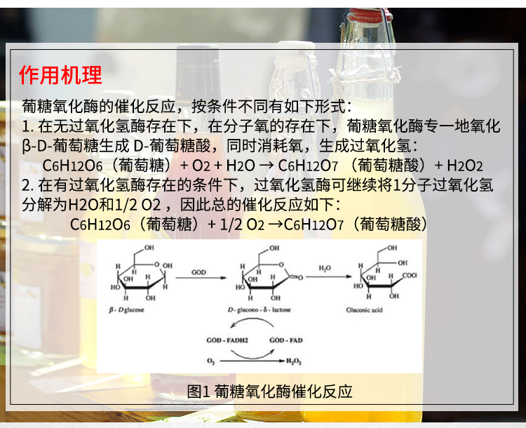 详情_03