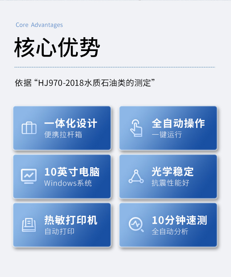 详情3_02