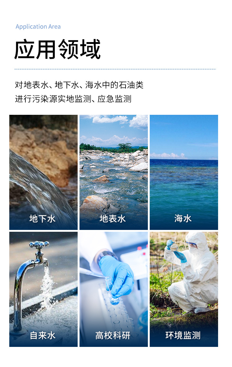 详情3_03
