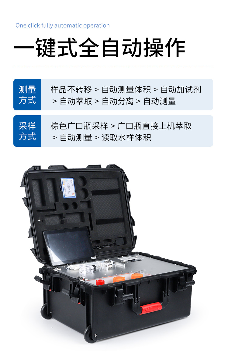 详情3_07