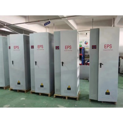 eps应急电源厂家 消防设备EPS eps电源50kw