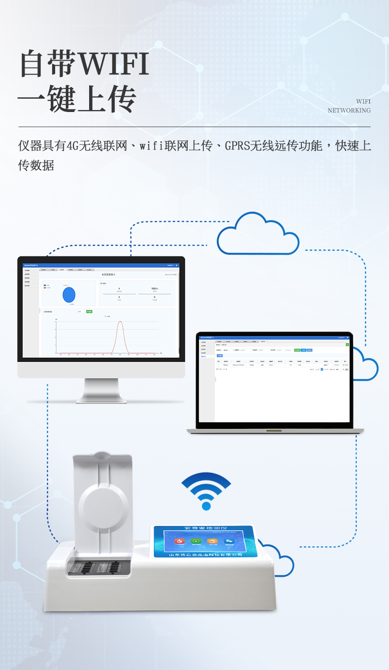 详情_08